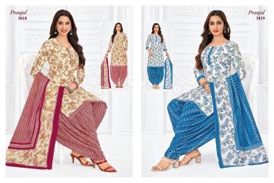 Pranjul priyanshi vol-38 dress materials wholesale singles sales in whatsapp